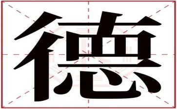 小学德育工作总结模板6篇