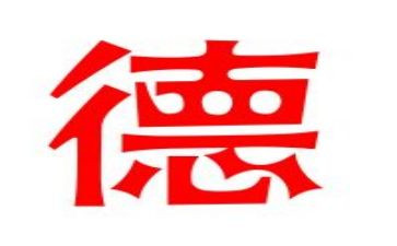 学校德育工作总结2024年学校工作总结优秀5篇