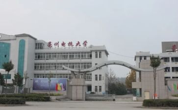 电大毕业生自我鉴定优质8篇
