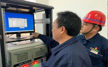 电工电工试用期工作总结7篇