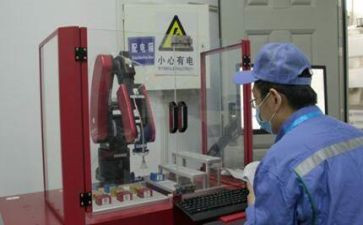 电子与电工实训心得6篇