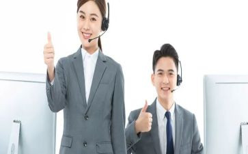 电销售培训心得体会通用6篇
