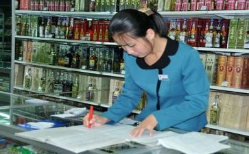 酒店员工培训月计划5篇