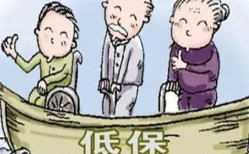 低保年度工作总结7篇