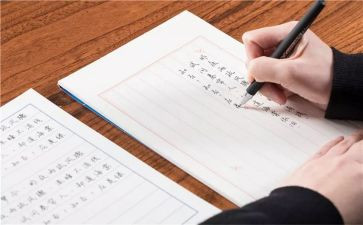 合同订单模板7篇