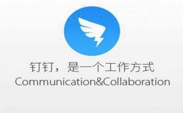 发扬钉钉子的精神心得体会7篇