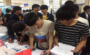 银行顶岗实习工作总结8篇
