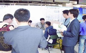 顶岗期的工作总结模板8篇