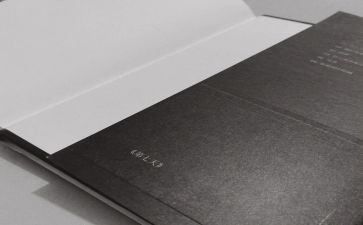 读第七天心得体会优质7篇