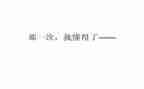 作文我懂得了500字5篇