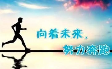 作文我懂了400字6篇