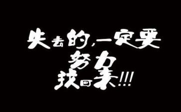 作文我懂了400字最新5篇