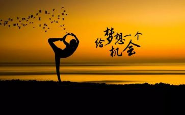 作文我懂了____400字优质5篇