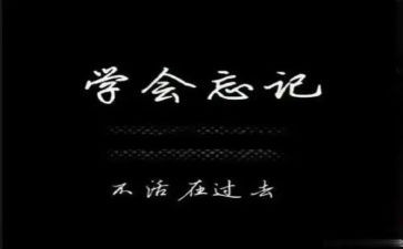 作文我懂了____400字6篇