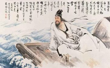 《苏东坡传》读书心得模板5篇