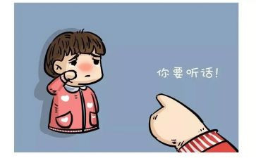 懂事的孩子作文7篇