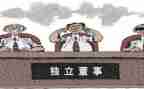 董事助理工作计划通用6篇