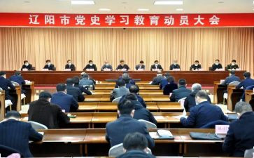 教师代表动员讲话稿6篇