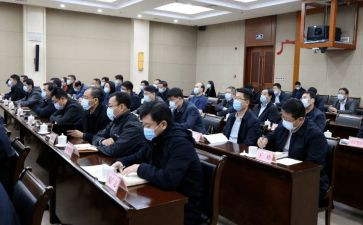 安全动员大会讲话稿8篇
