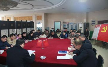 全镇人居环境动员会讲话稿6篇
