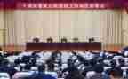 准高三动员演讲稿8篇