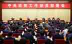 2024我最喜欢的运动员作文8篇