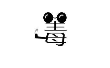 农村禁毒工作总结5篇