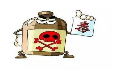 禁毒工作总结模板5篇