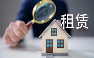 厂房短期租赁合同5篇