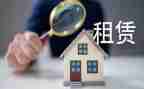 厂房短期租赁合同5篇