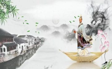 大班幼儿端午节活动方案8篇