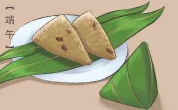 端午节的班会演讲稿6篇