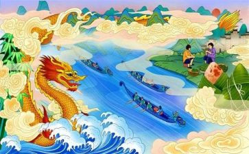 端午作文600字初中作文最新5篇