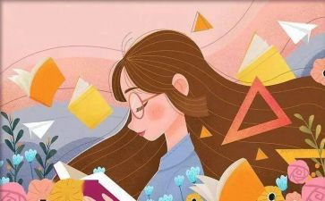 和?传奇读后感8篇