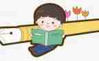 读后感五六百字推荐7篇