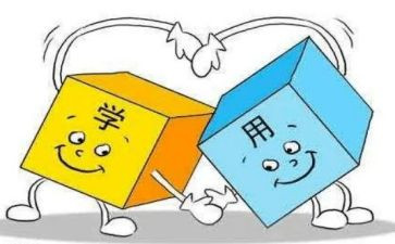 对标活动总结优秀8篇
