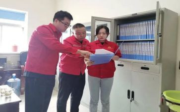 乡镇财政对标工作总结7篇