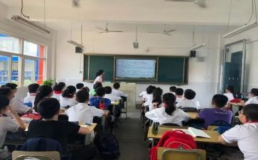 教师培训对课心得体会范文最新5篇