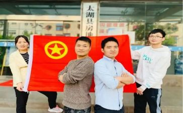 对团队的心得体会模板6篇