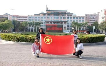 对团建的心得体会优秀5篇