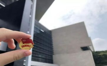 对团建的心得体会8篇