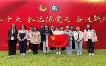 对团队的心得体会8篇