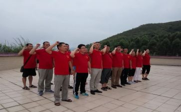 队伍建设培训心得7篇