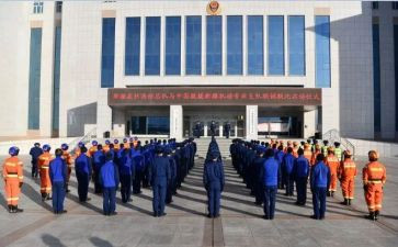 政法队伍教育整顿心得8篇