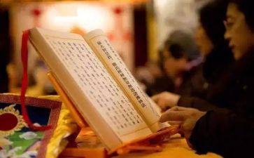 读经典名著的读后感最新8篇