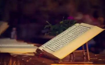 读经典的感悟作文优质5篇