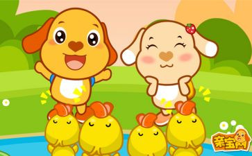 瓜的儿歌教案模板7篇