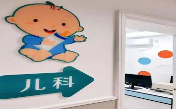 儿科护理年工作计划8篇