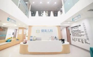 2023儿科述职报告参考7篇