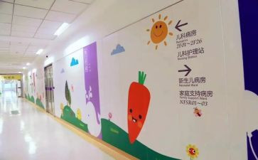 儿科护士个人述职报告范文6篇